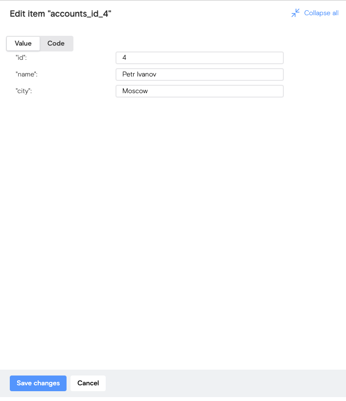 Форма редактирования записи Value